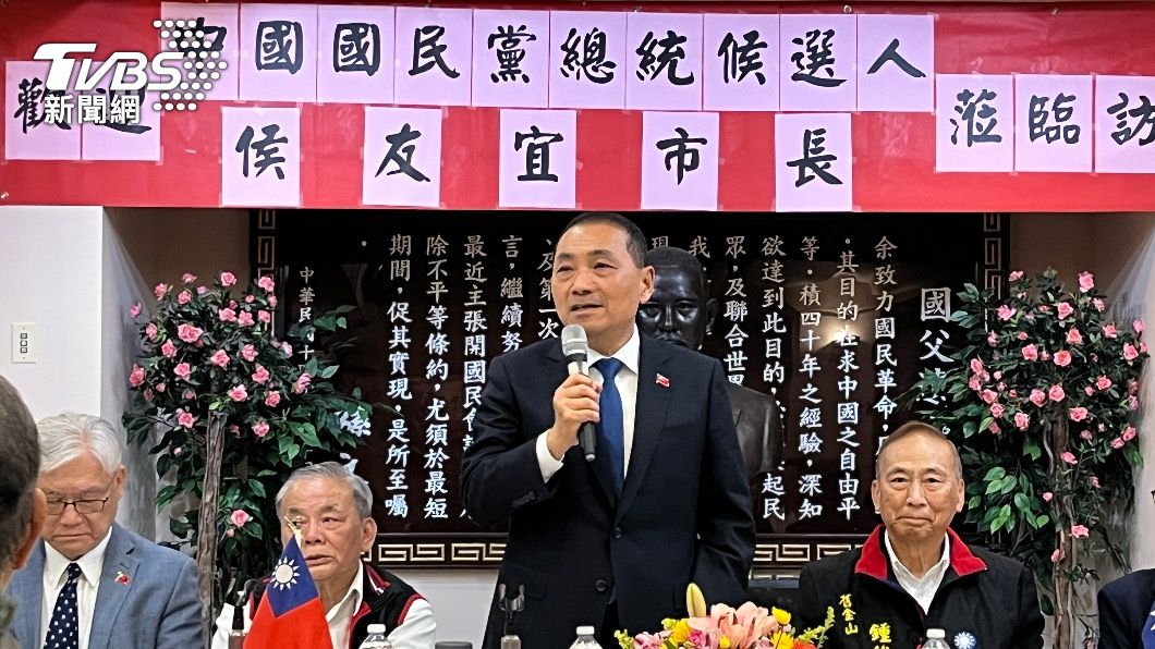九二共識遭美方譏「過時」？　侯友宜：子虛烏有