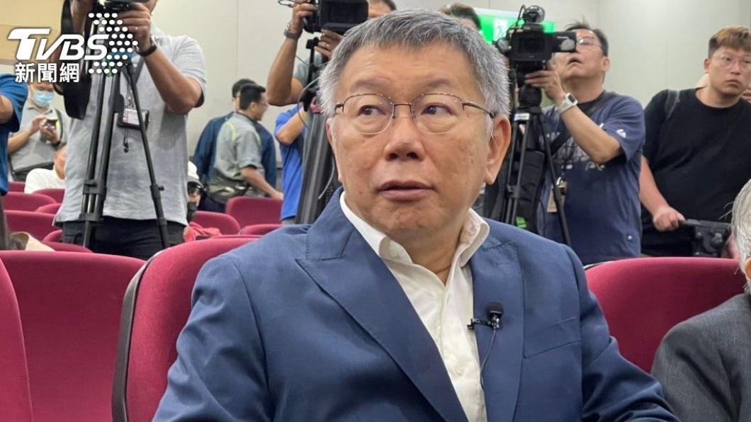 柯文哲列「還沒財富自由」10件事：吃布丁舔封膜　網看傻