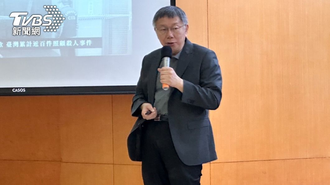 為進口蛋動怒！柯文哲喊「我直接挑戰賴清德」：要不要調查？