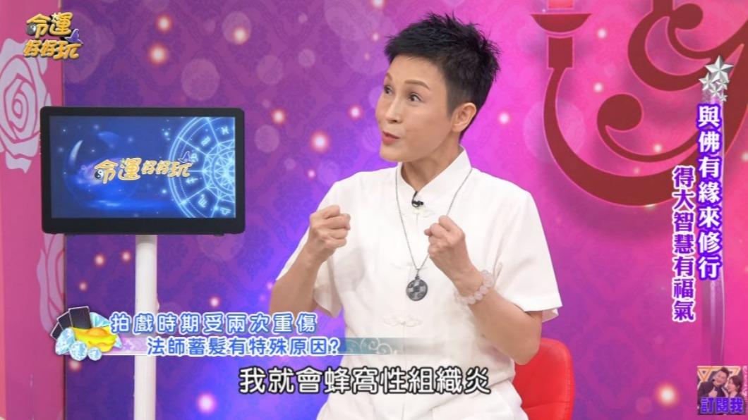 唐德惠因為傷口感染開始蓄髮。(圖/翻攝自《命運好好玩》YouTube)