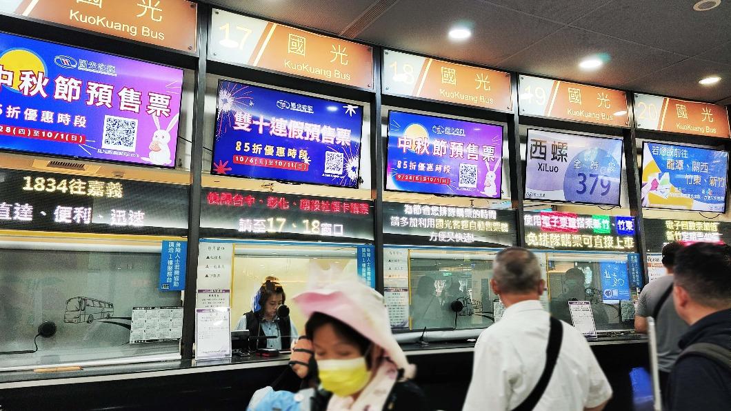 88條中長途國道客運路線享平日優惠或85折優惠價。(圖/業者提供)
