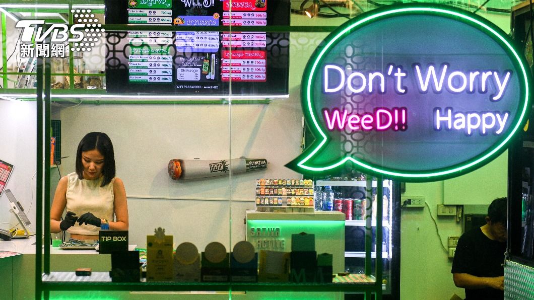 泰國擬推新法管制大麻防濫用 僅限「醫療、研究」用