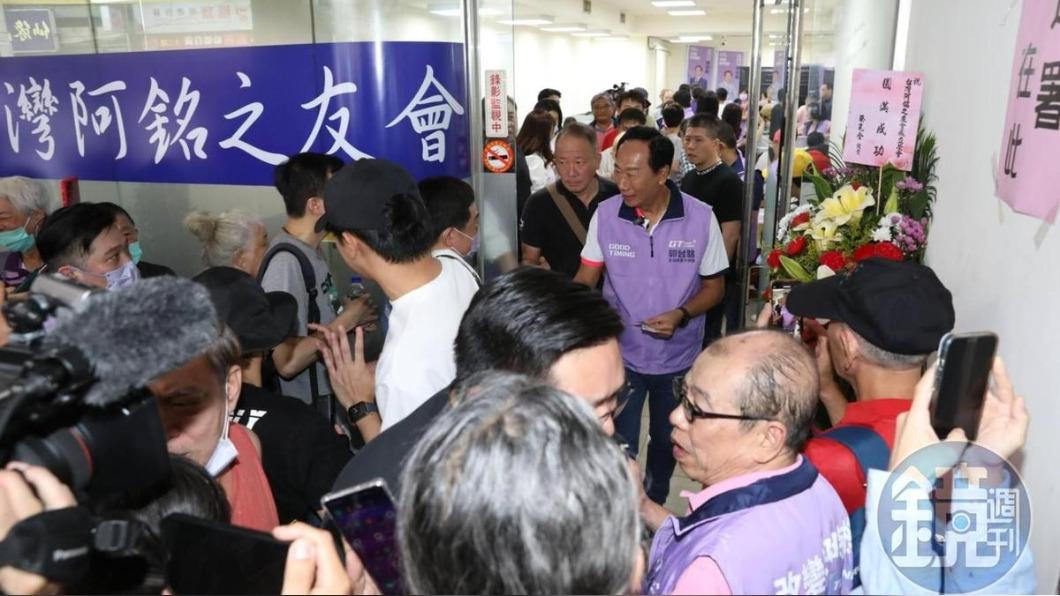 郭台銘進軍六都！宣布「北北基桃」10連署站　參戰拚總統