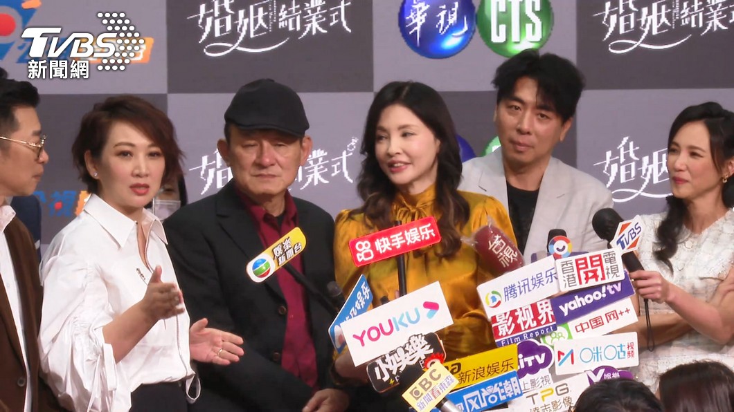 圖/TVBS
