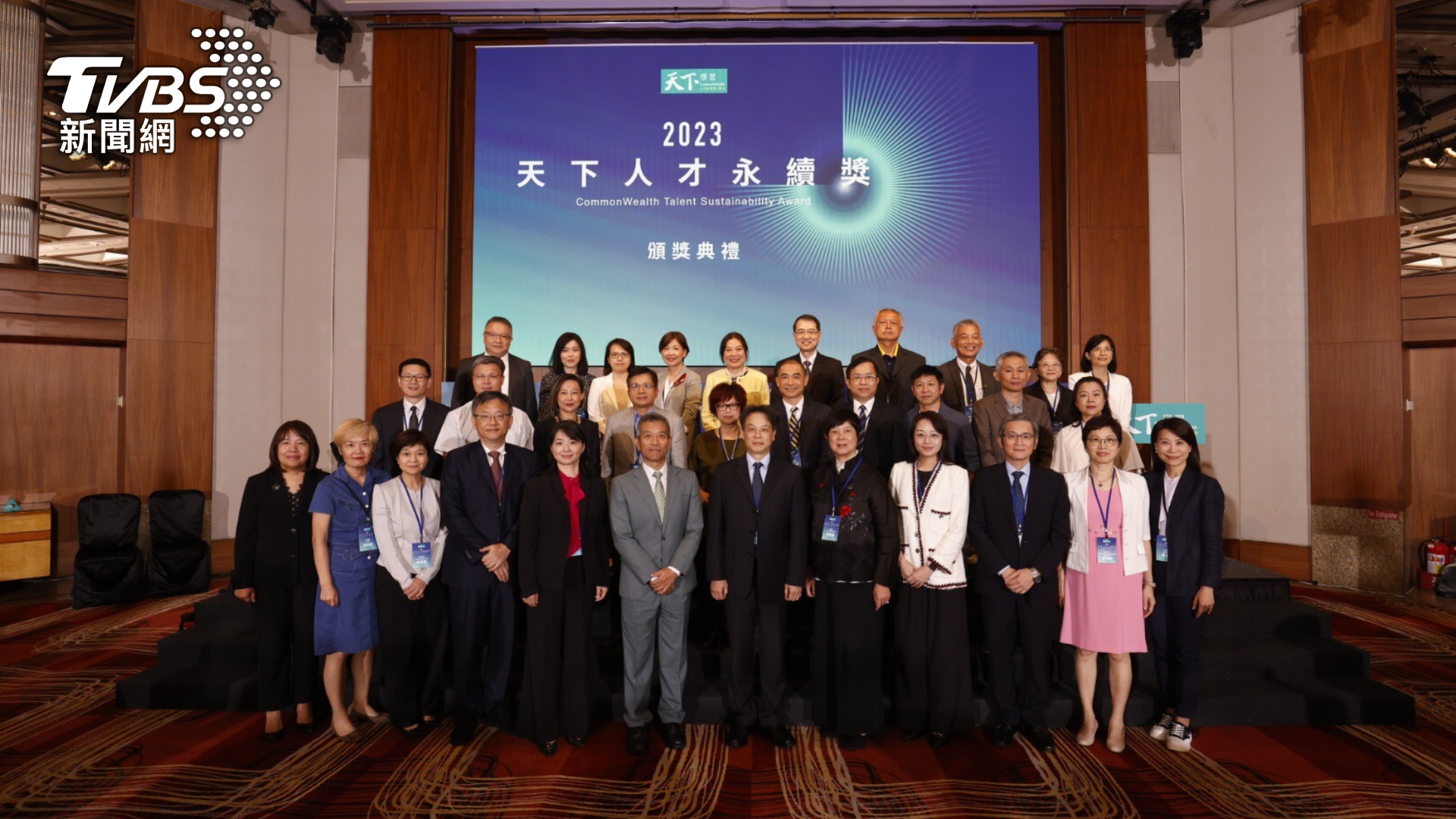 天下人才永續50強企業:出生率高於國人平均近4倍,薪資翻倍台灣中位數