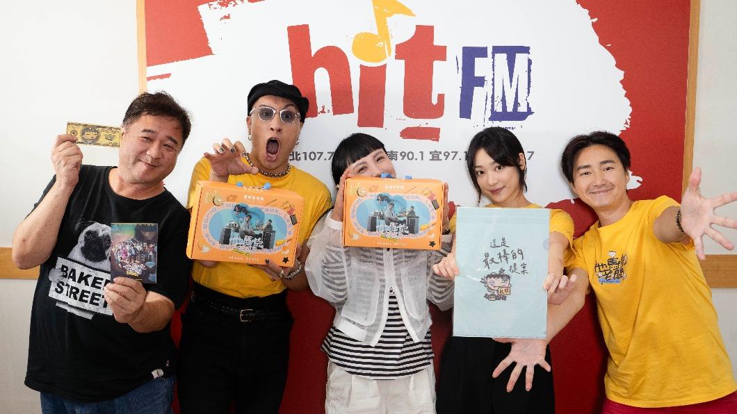 瞿友寧(左1)宣傳新電影。(圖/Hit Fm聯播網提供)