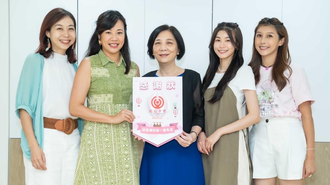 陳俋塵（右起）和孫睿力挺公益，新光長公主吳欣盈（左二）也到場。（圖／紅心字會提供）
