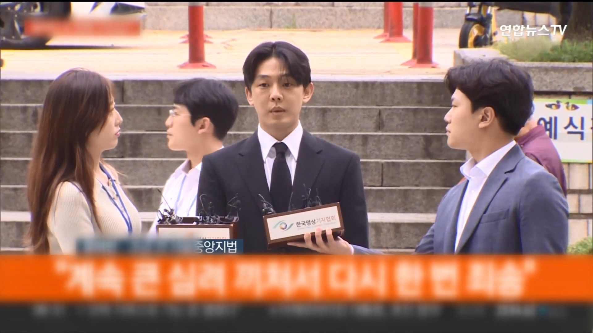 圖／YonhapnewsTV提供