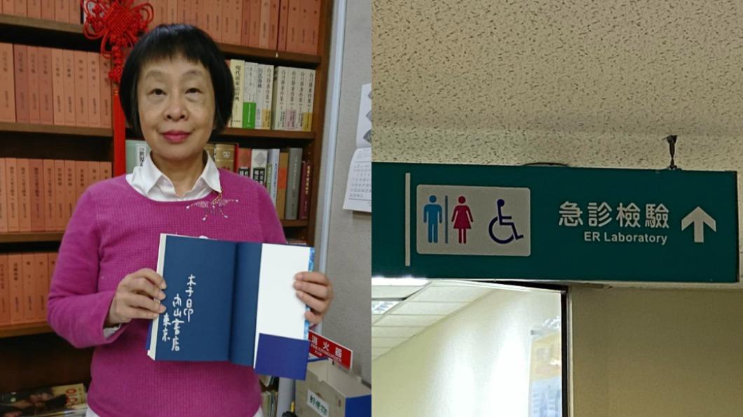 批「年輕人不讓座」惹議!李昂突掛急診喊:人總有生病的時候