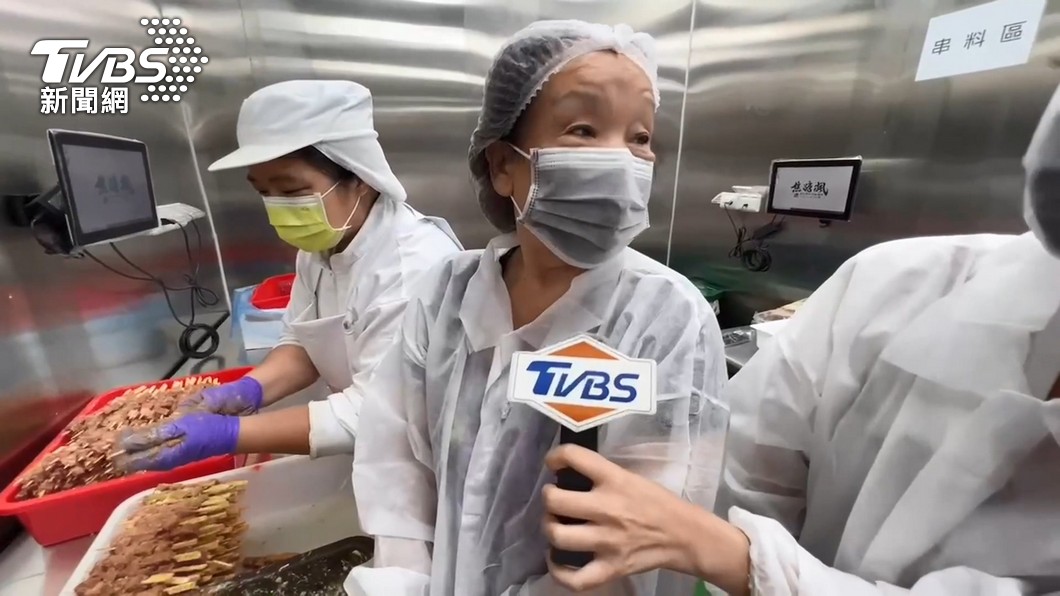 圖／TVBS