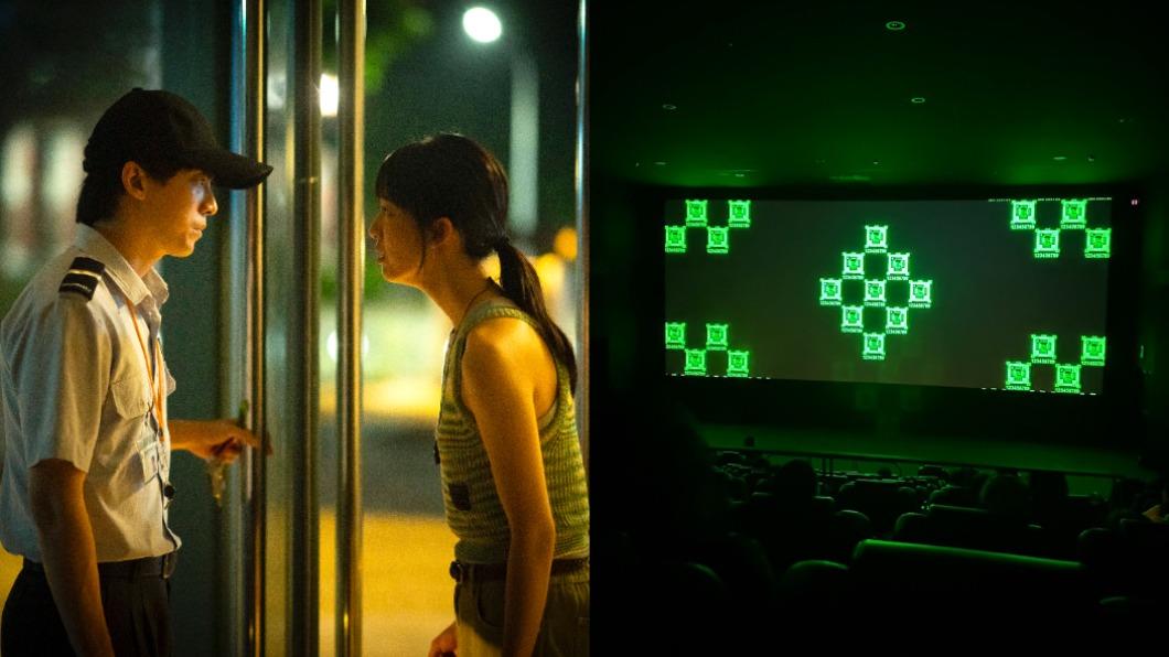 《女鬼橋2》特映播一半出事了! 「銀幕出現鬼訊號」超毛