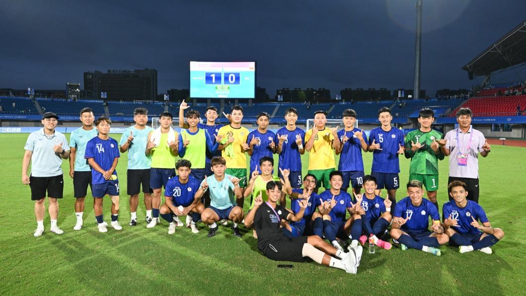 睽違65年首勝！中華男足隔57年破門進球  1比0擊退印尼