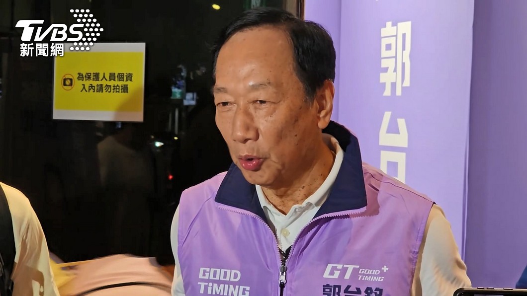 藍營開除徐耀昌 郭台銘撂話「定不辜負」:他用政治生命支持我