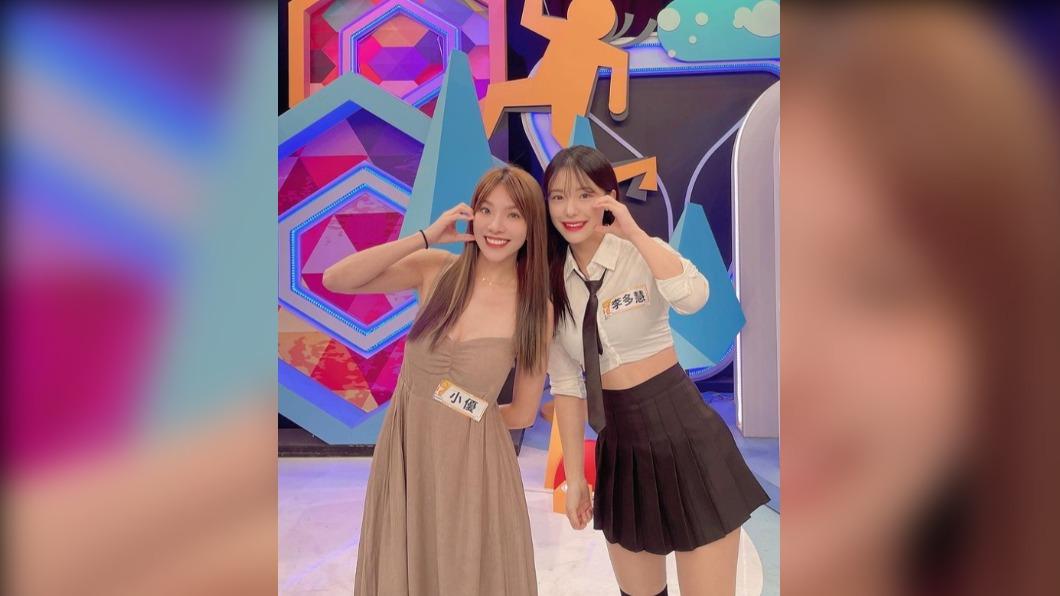 2人的同框合照曝光,再次掀起討論。(圖 / 翻攝自@irisxbloomy IG)