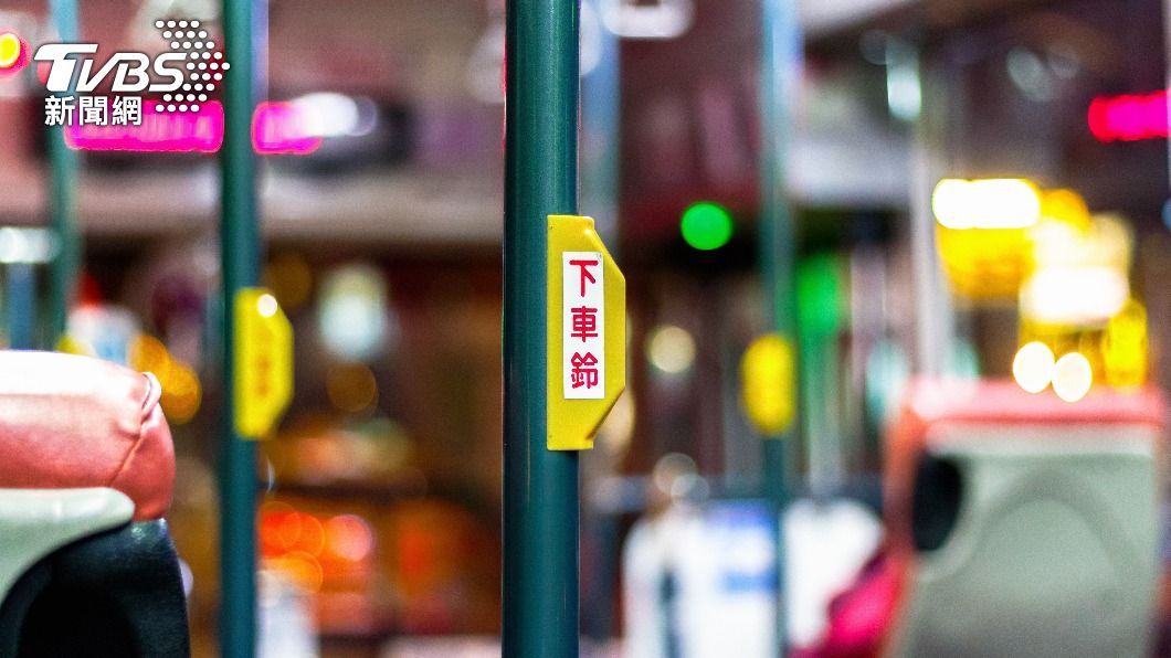 女網友最後選擇提早下車。(示意圖/shutterstock達志影像)