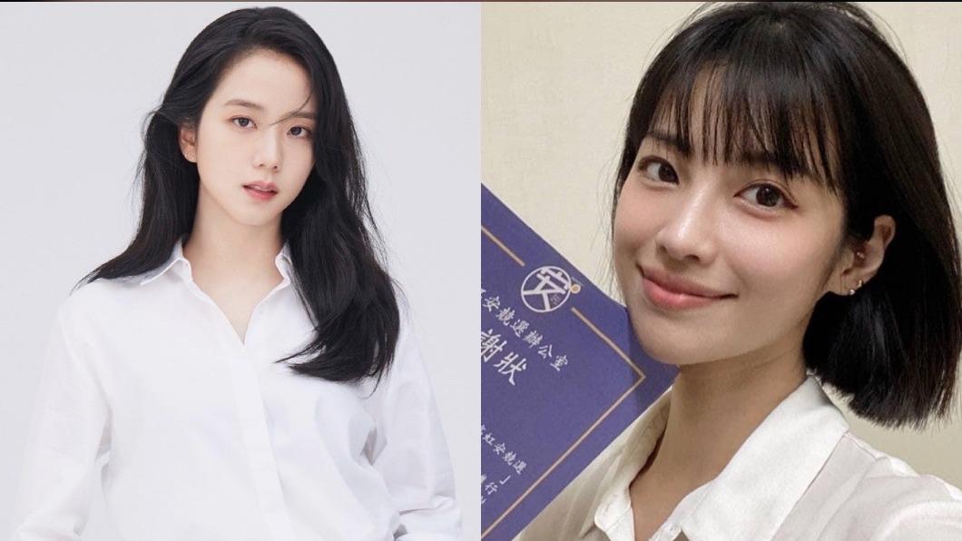徐千晴(圖右)曾被說是民眾黨Jisoo。(圖/翻攝自徐千晴臉書、Jisoo IG)