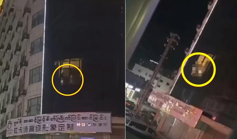 畫面全被錄了下來。(圖/翻攝自畫面)