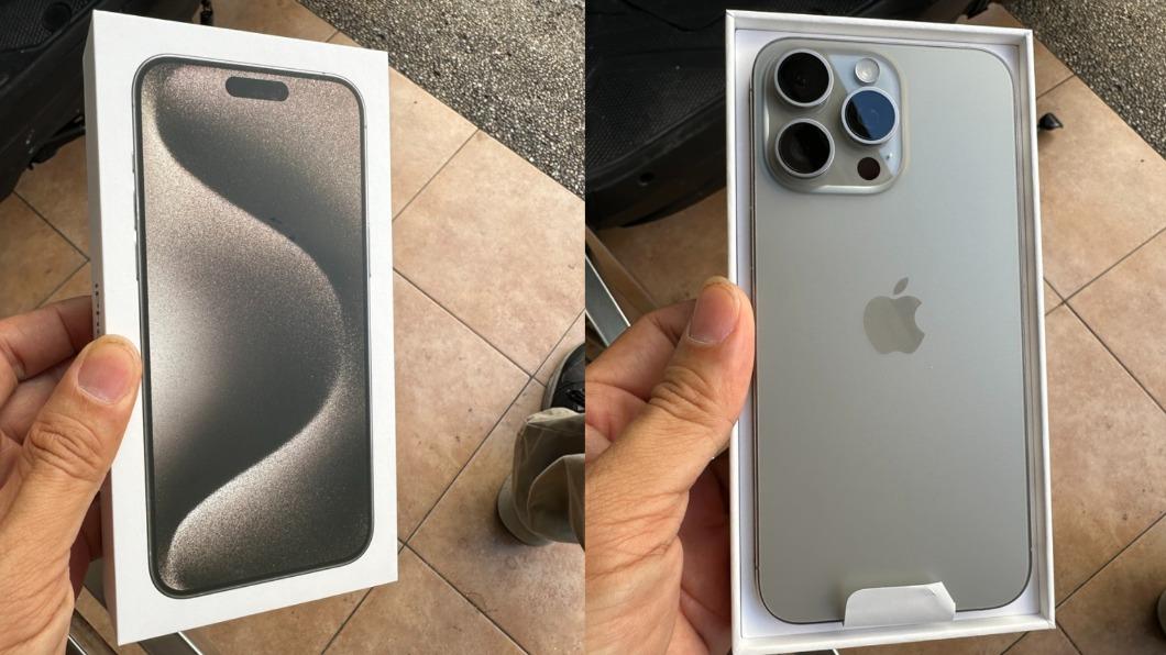 iPhone 15 Pro到手!他一早爽拿新機 開箱大讚:減重超有感