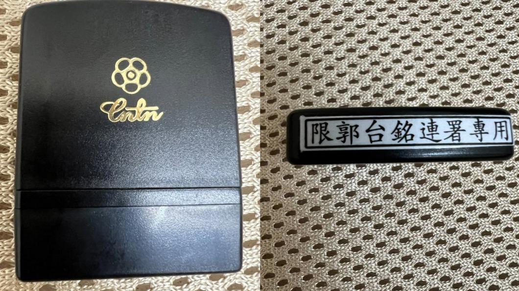 恬娃為連署打造印章。(圖/恬娃提供)