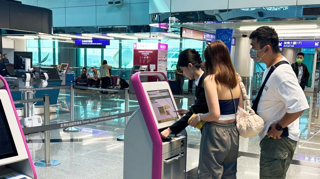 連假期間鼓勵旅客多用手機APP、網路報到及自助報到機,加快報到效率。(圖/業者提供)