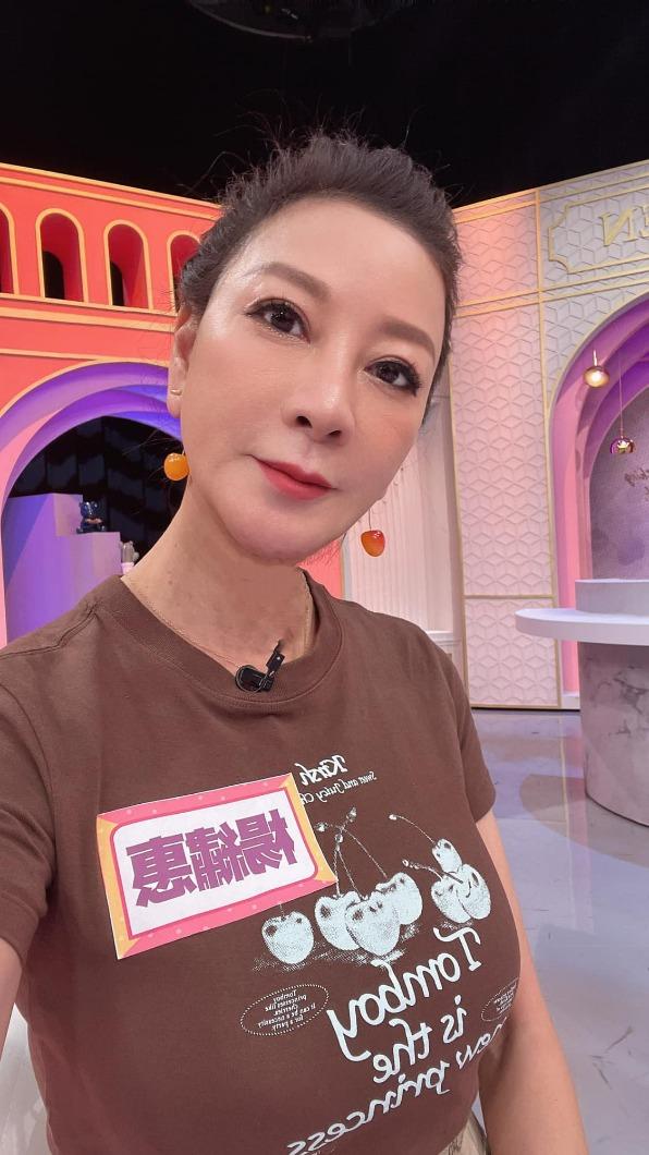 楊繡惠日前分享跟某任男友的經驗。(圖/翻攝自楊繡惠臉書)