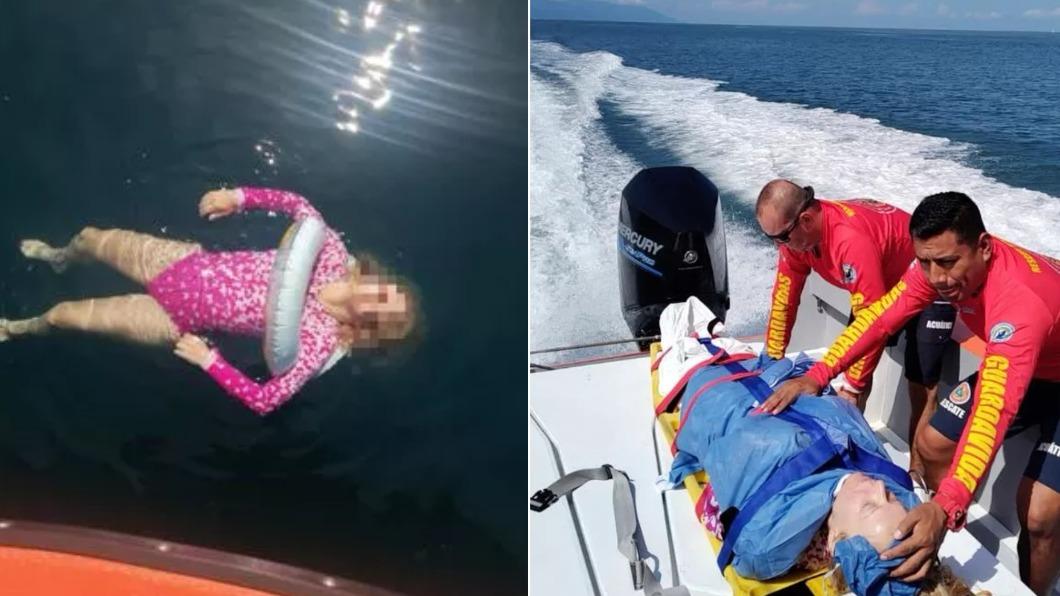 妮可被發現時被遊客誤以為已經死亡。（圖／翻攝自Jam Press）