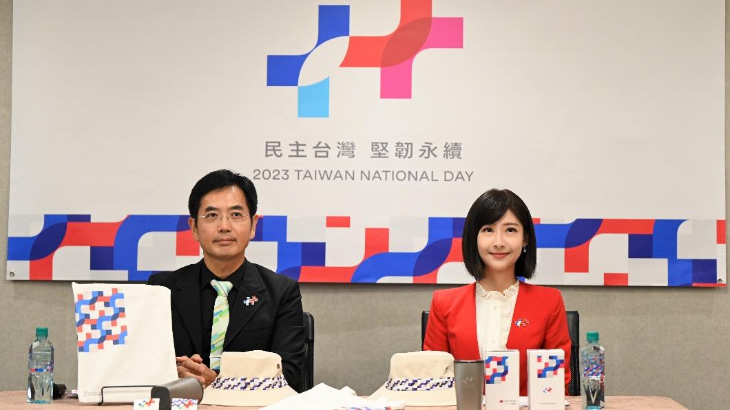 112年國慶大會禮賓紀念品公開亮相。（圖/慶籌會提供）