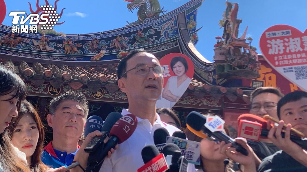 郭辦批藍破壞在野整合 朱立倫:都堅持自我怎麼談