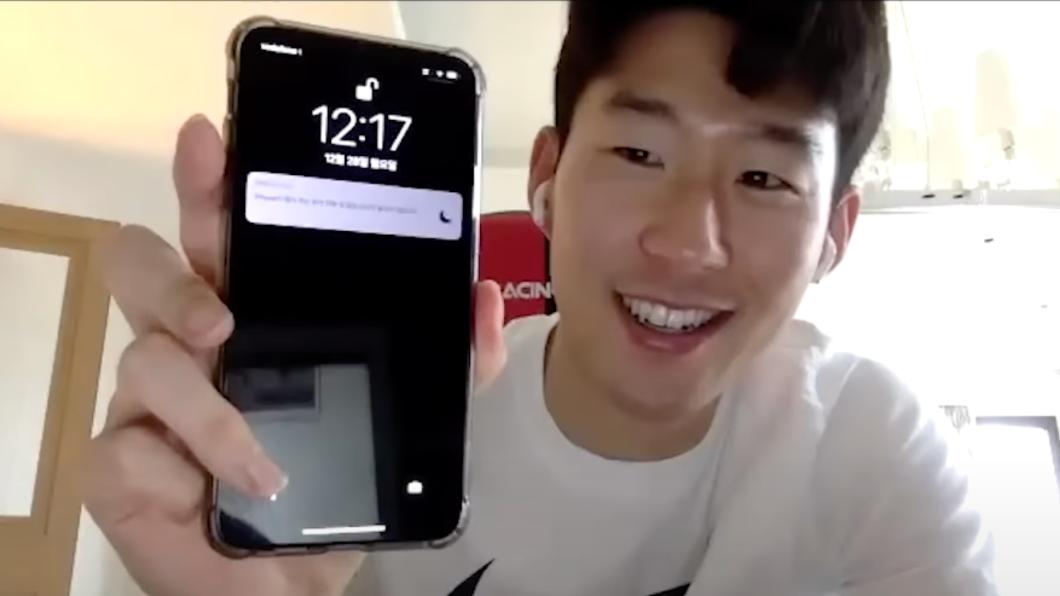 孫興慜在代言三星前,也是Apple愛用者。(圖/翻攝自熱刺隊YT頻道)