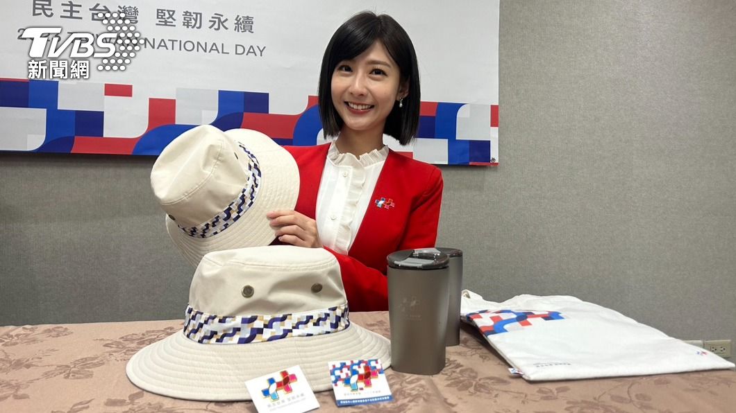 國慶小物純鈦杯亮相 UCLA棕熊行進樂隊受邀演出