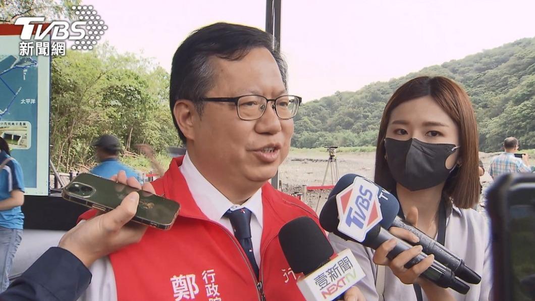 行政院副院長鄭文燦缺席進口蛋專案報告。(圖/TVBS)