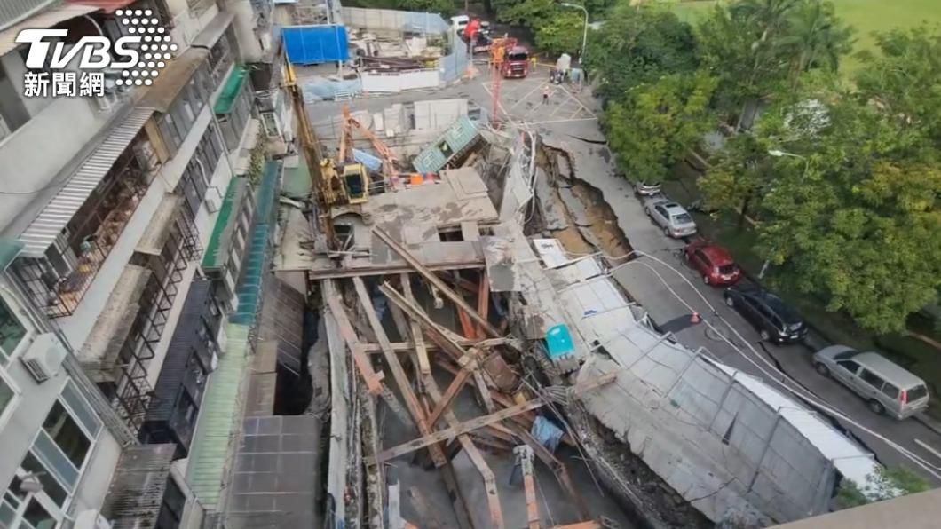 基泰建設公司建案「基泰大直」施工,造成附近民宅坍塌。(圖/TVBS資料畫面)
