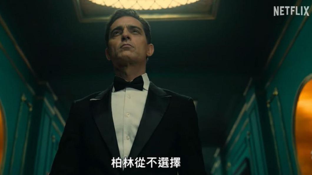 圖/翻攝自 YT Netflix Asia