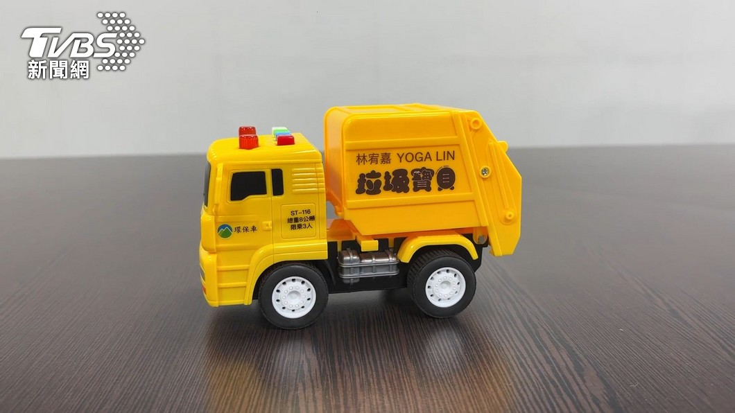 圖／TVBS