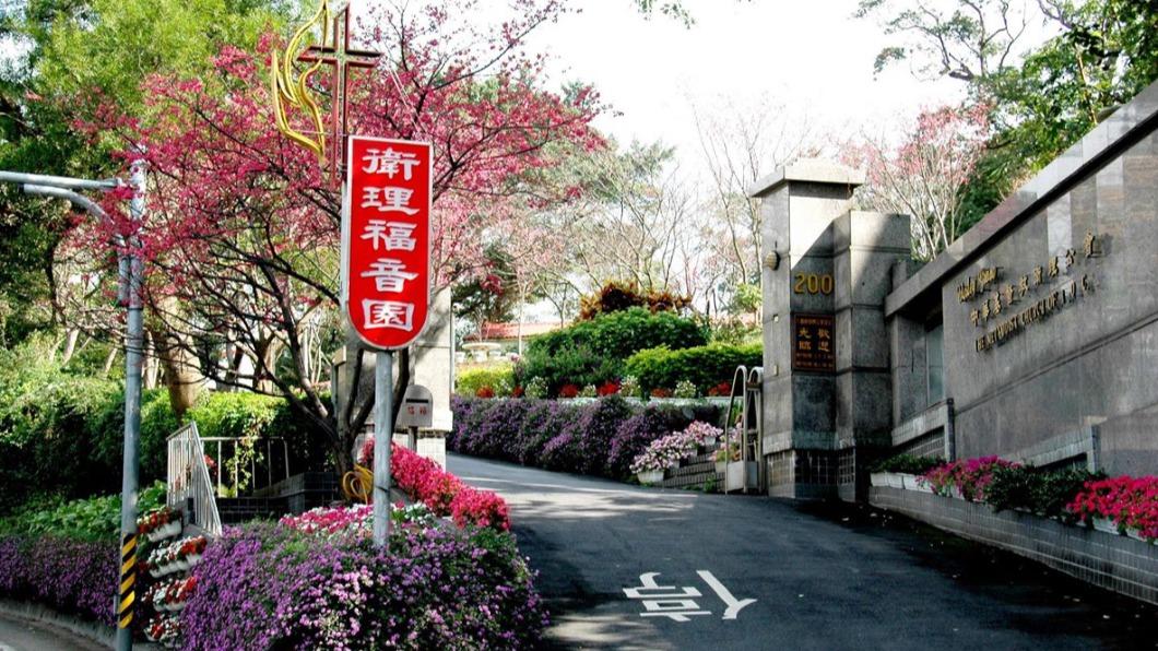 陽明山衛理福音園除了是教友禮拜、聚會的地方,也有提供烤肉場地租借的服務。(圖/翻攝自陽明山衛理福音園臉書)