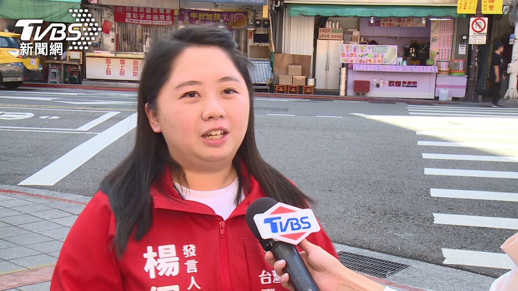 圖／TVBS