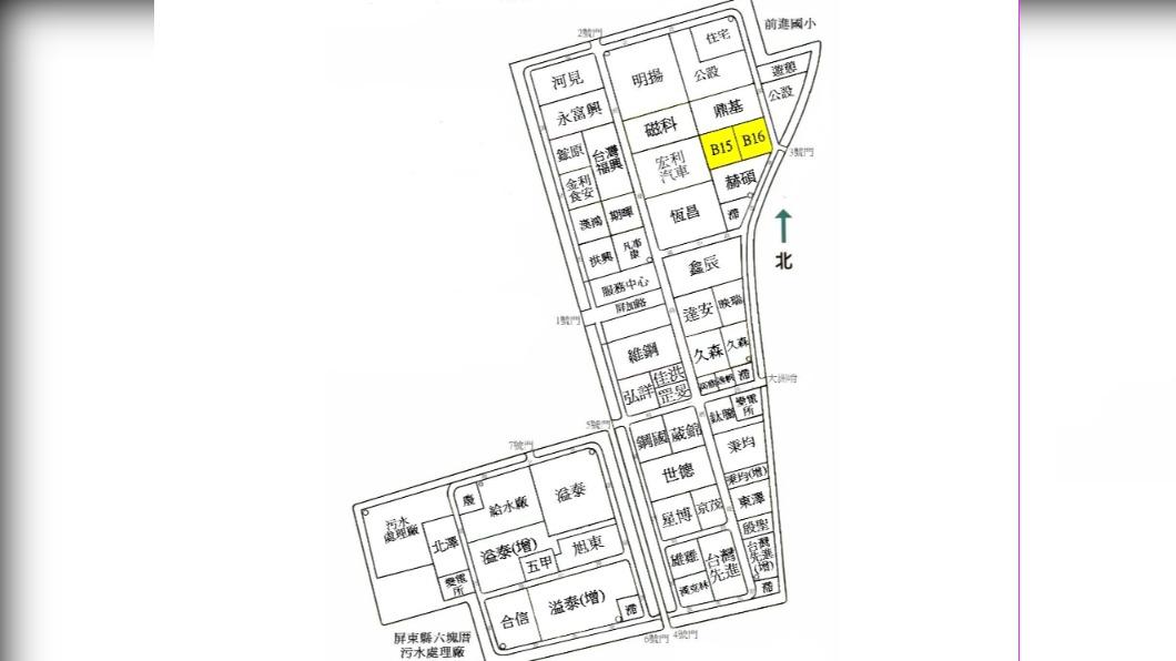 屏東園區平面圖。(圖/翻攝自經濟部網站)