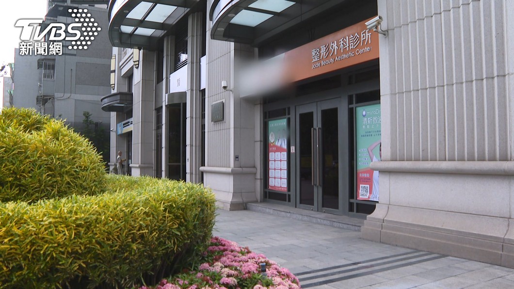 圖/TVBS