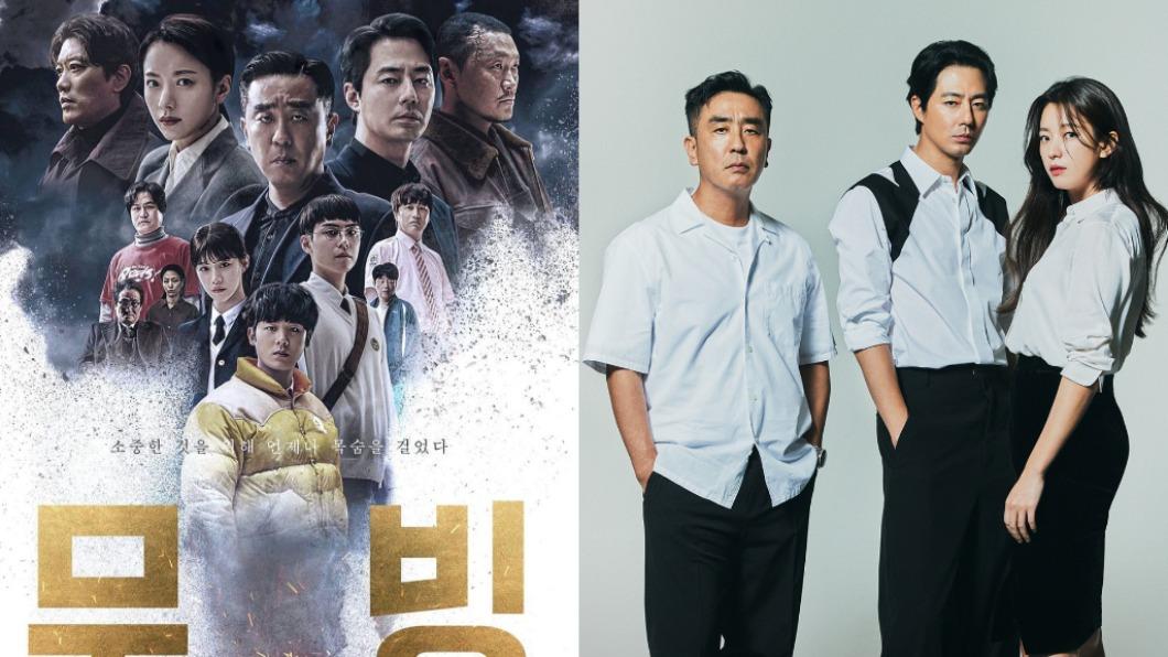《異能》有望續集!Disney+親揭:第二季意志堅定