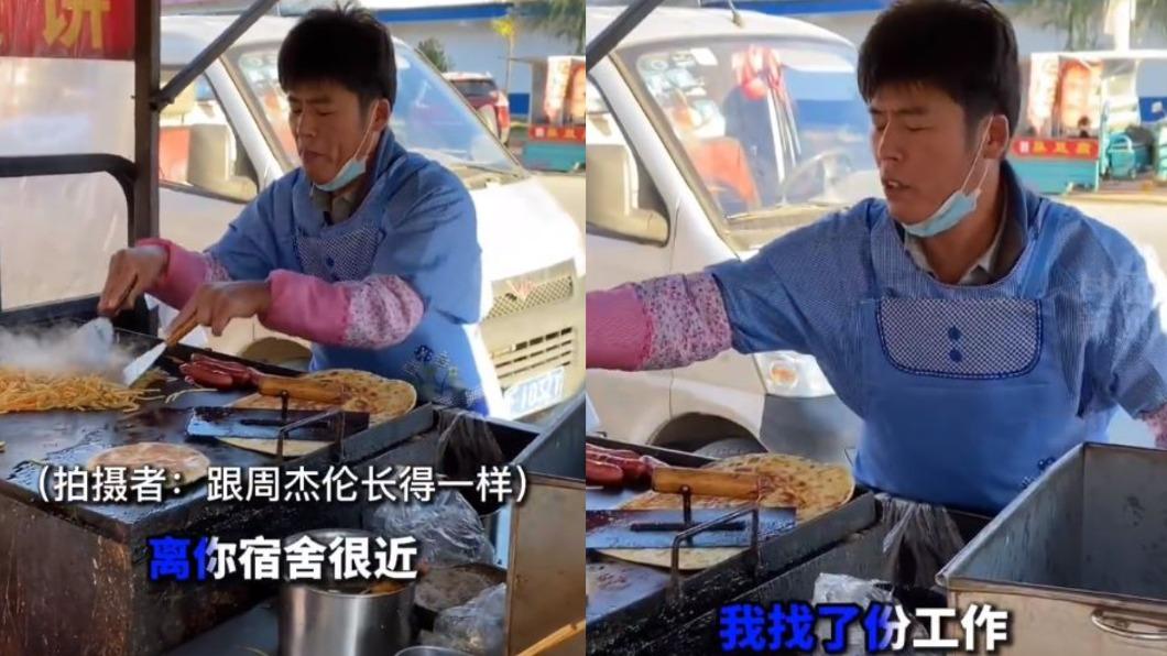 河北一名煎餅店老闆也撞臉周董。(圖/翻攝自拉布拉蝶儿微博)