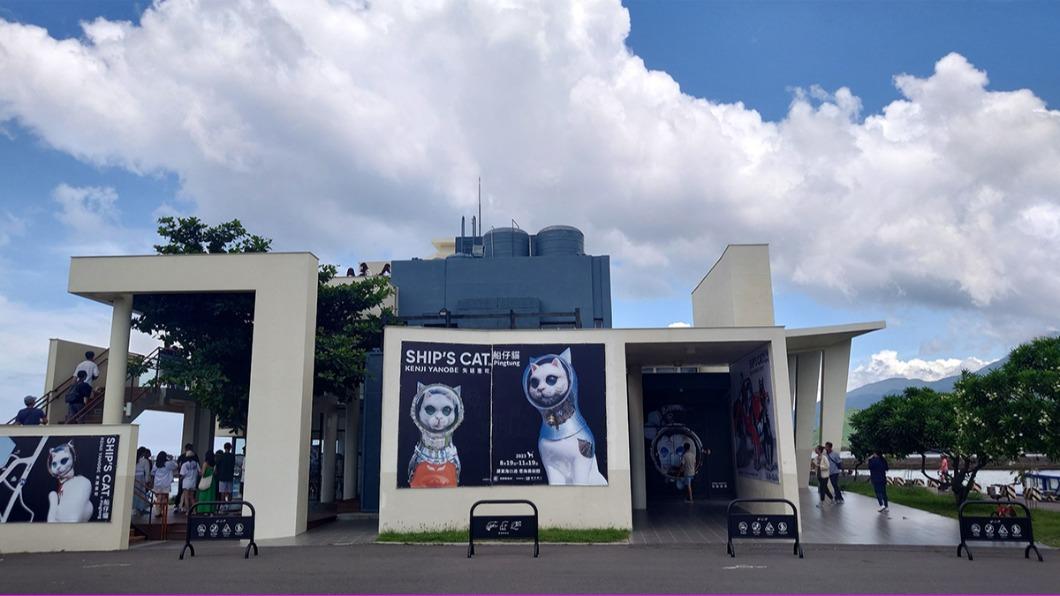 特展位於看海美術館。(圖/阿捷的打飯班提供)