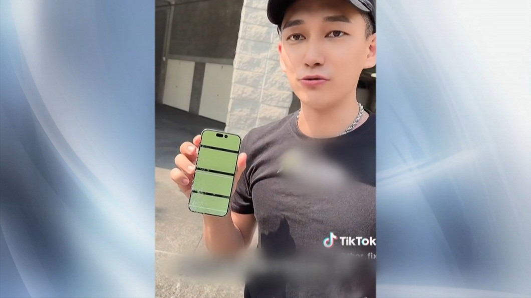 圖/翻攝自 TikTok thor_fix
