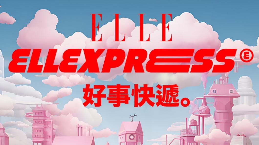 ELLE Taiwan在台將邁入32年。（圖／ELLE提供）