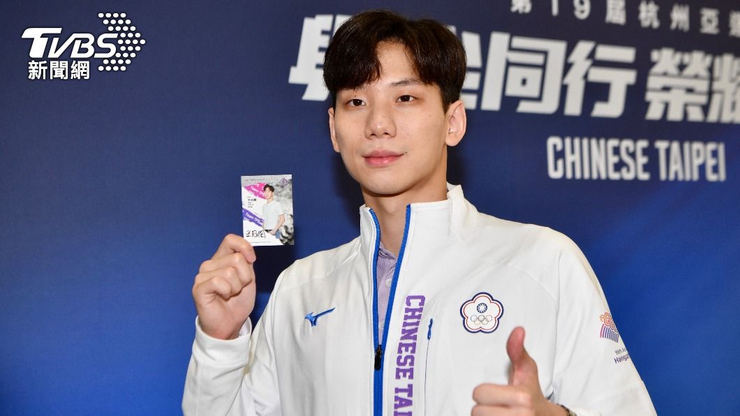 杭州直擊／羅嘉翎、王冠閎任亞運開幕掌旗官　體育署長曝關鍵
