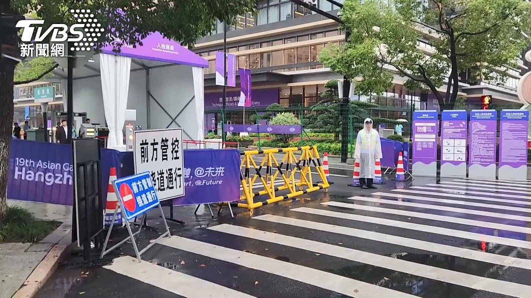 圖／TVBS