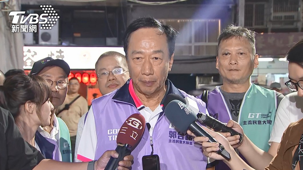 鴻海創辦人郭台銘（圖／TVBS）