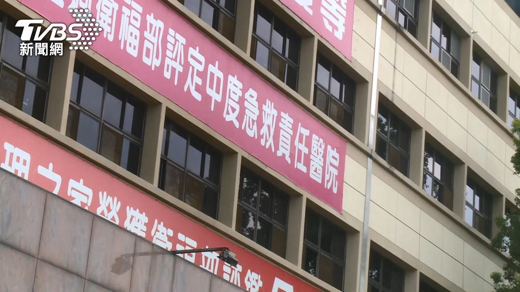 圖/TVBS