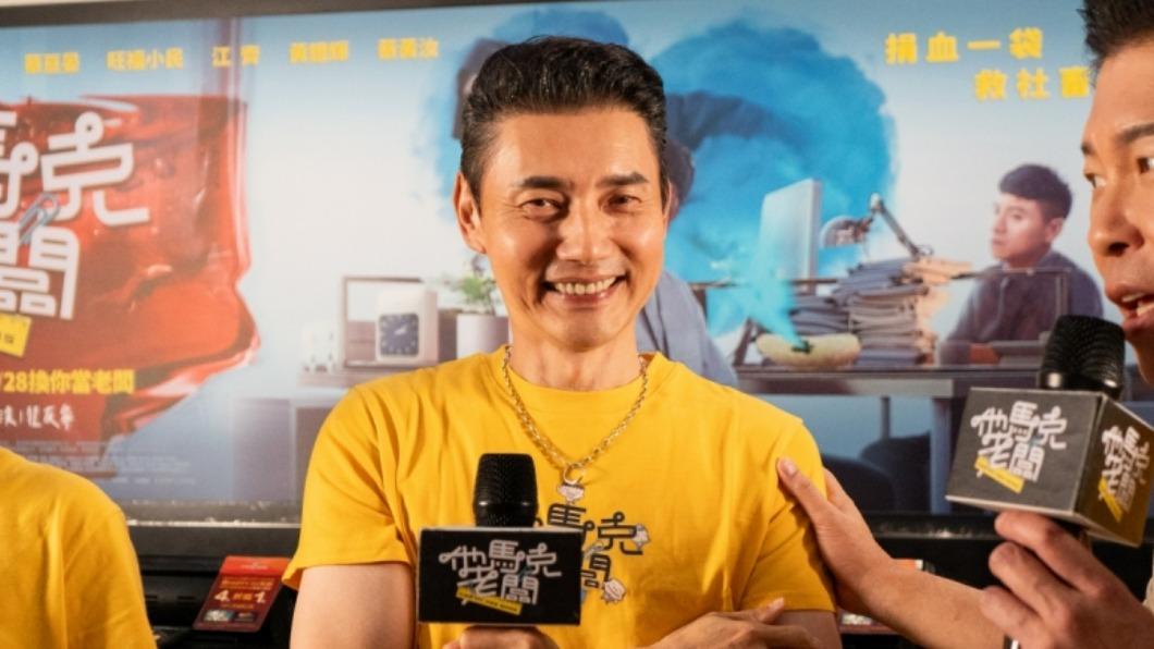 包偉銘驚爆綜藝大哥「很會吸」 認了:精華都被吸走!