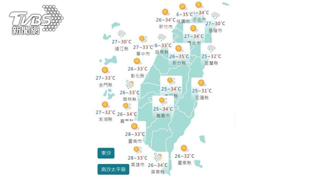 圖/中央氣象局