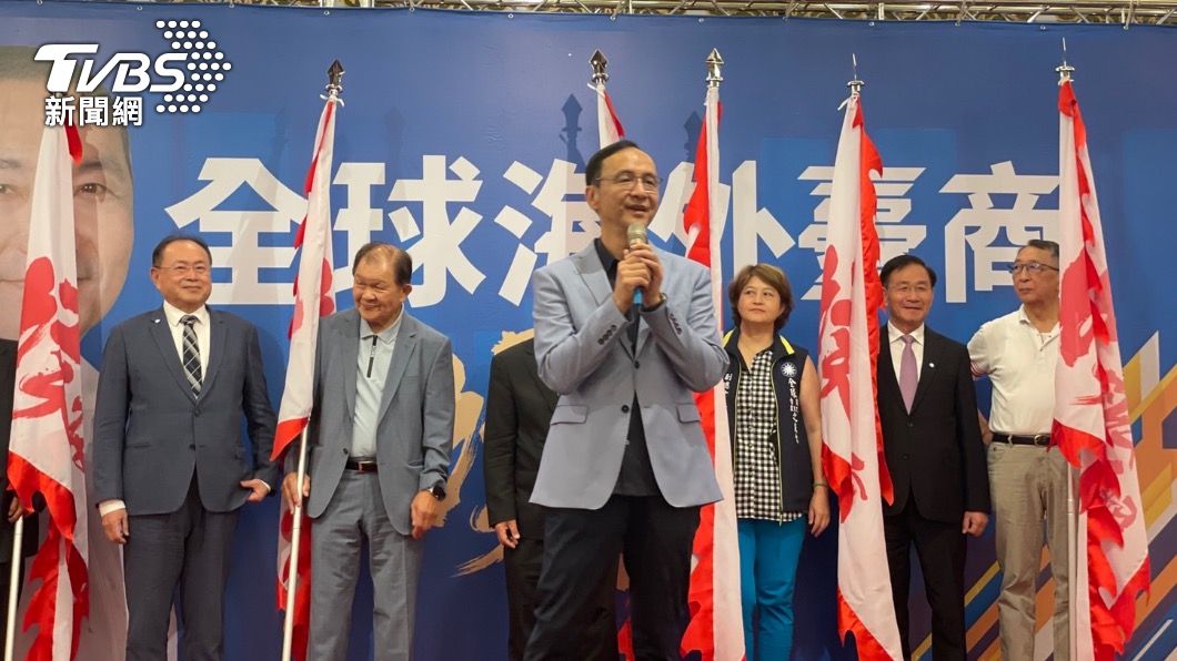 侯友宜挨轟落跑　朱立倫反酸賴清德「711」天天選舉沒請假